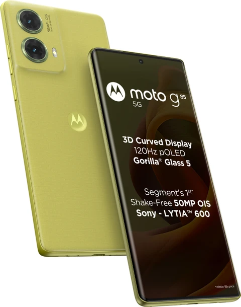 Motorola G85 Olive Green 5G  8/128